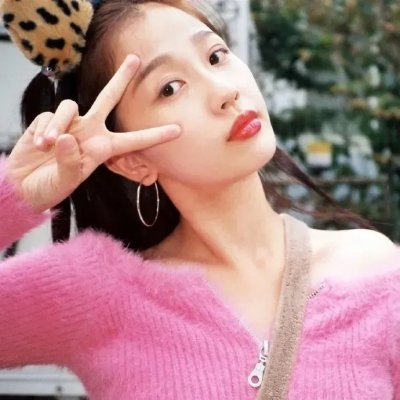最后通牒